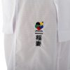Smai Karate Gi Kumite Inazuma WKF